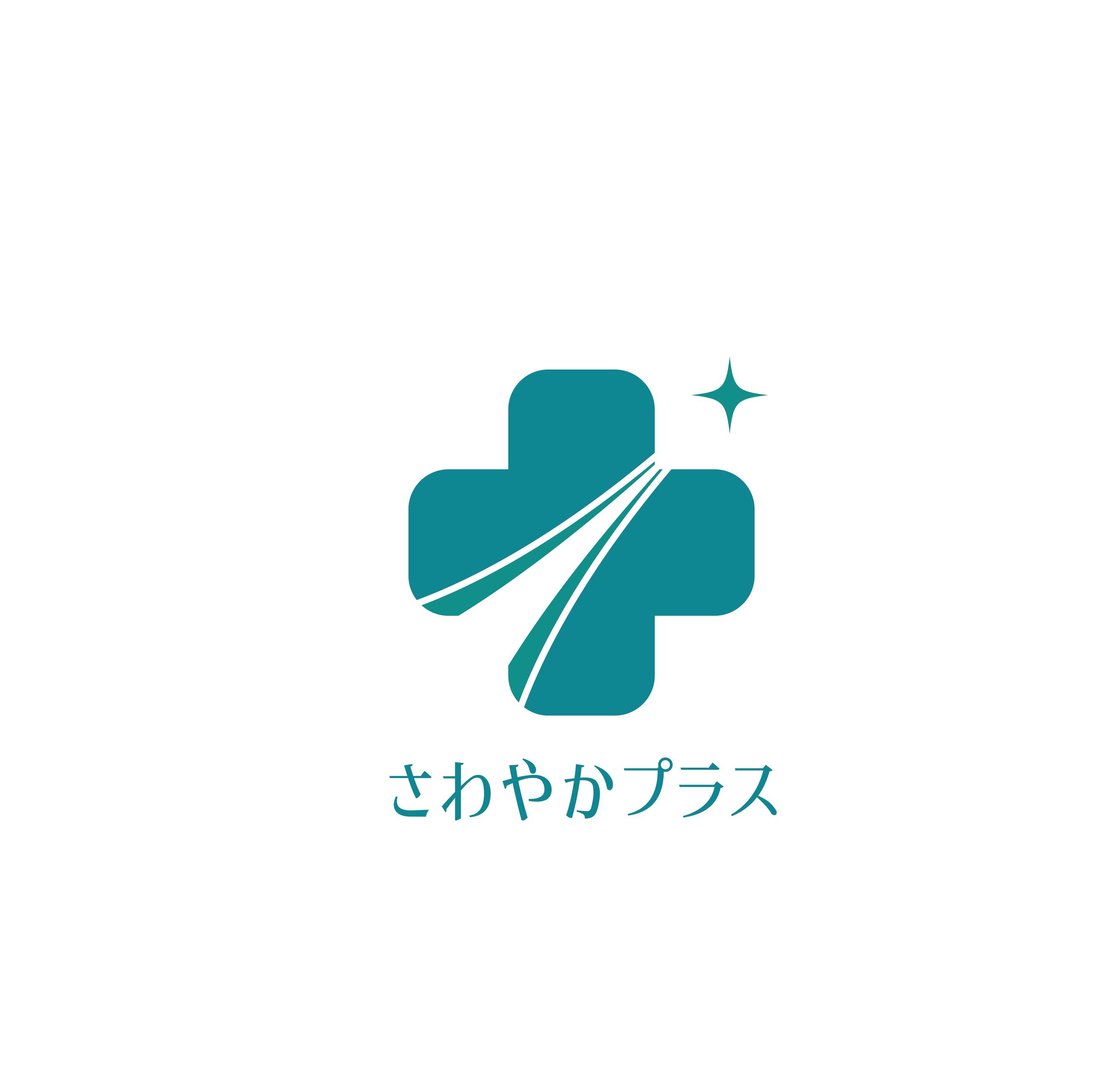 株式会社さわやかプラス