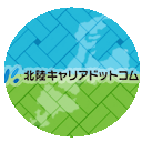 株式会社キャリアドットコム
