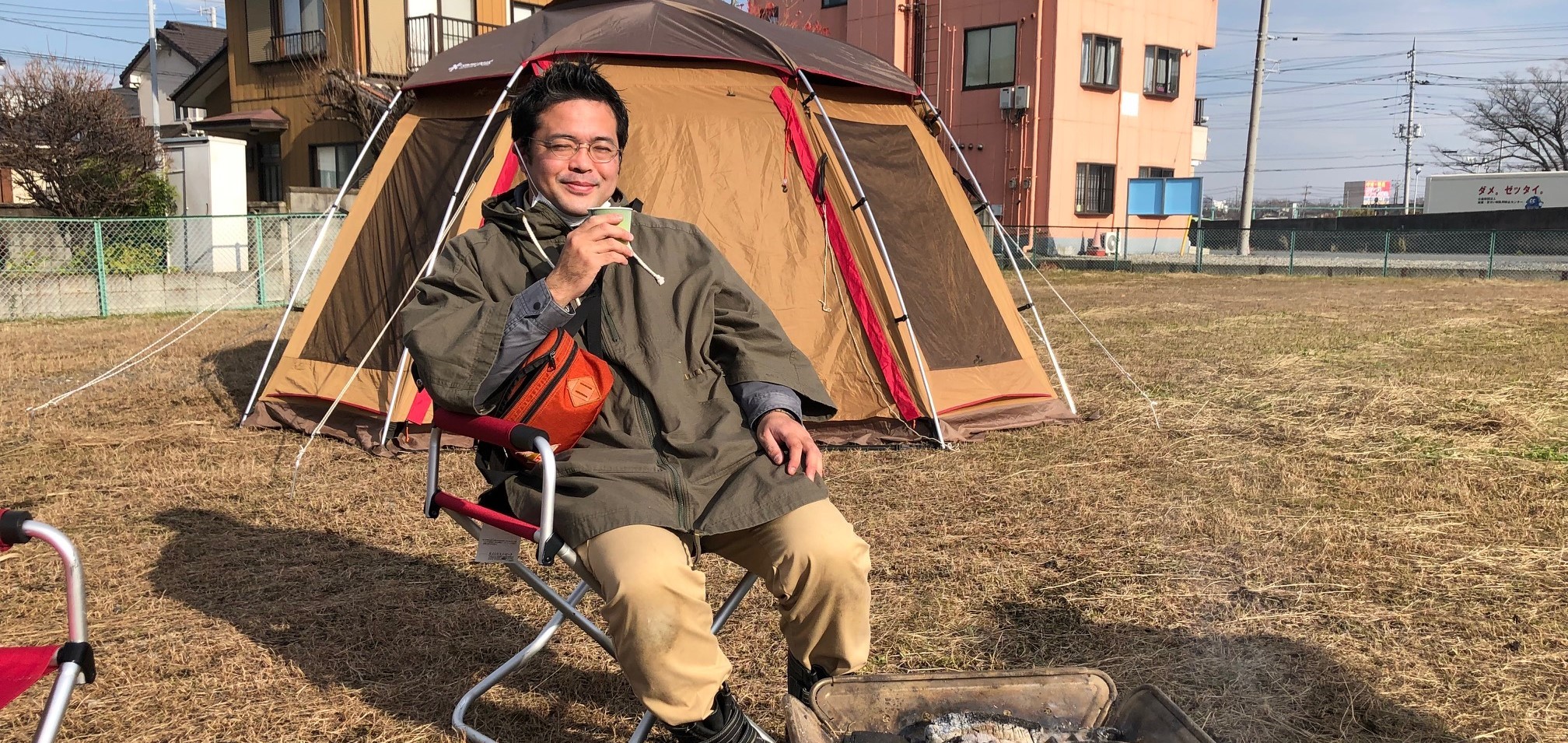 【社員インタビュー＃１】