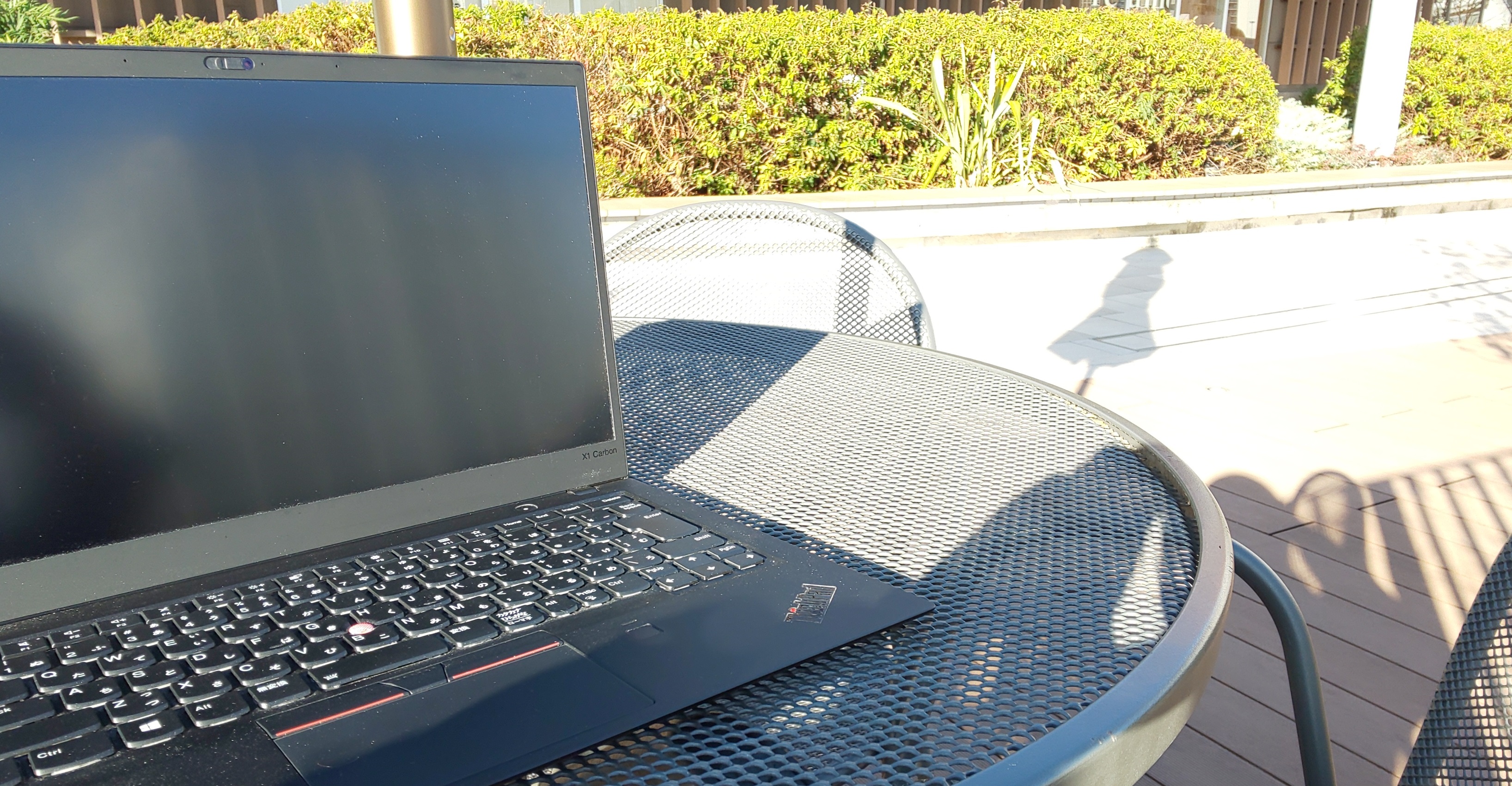 青山システムコンサルティング（株）】システムコンサルタントの一日　：　その５