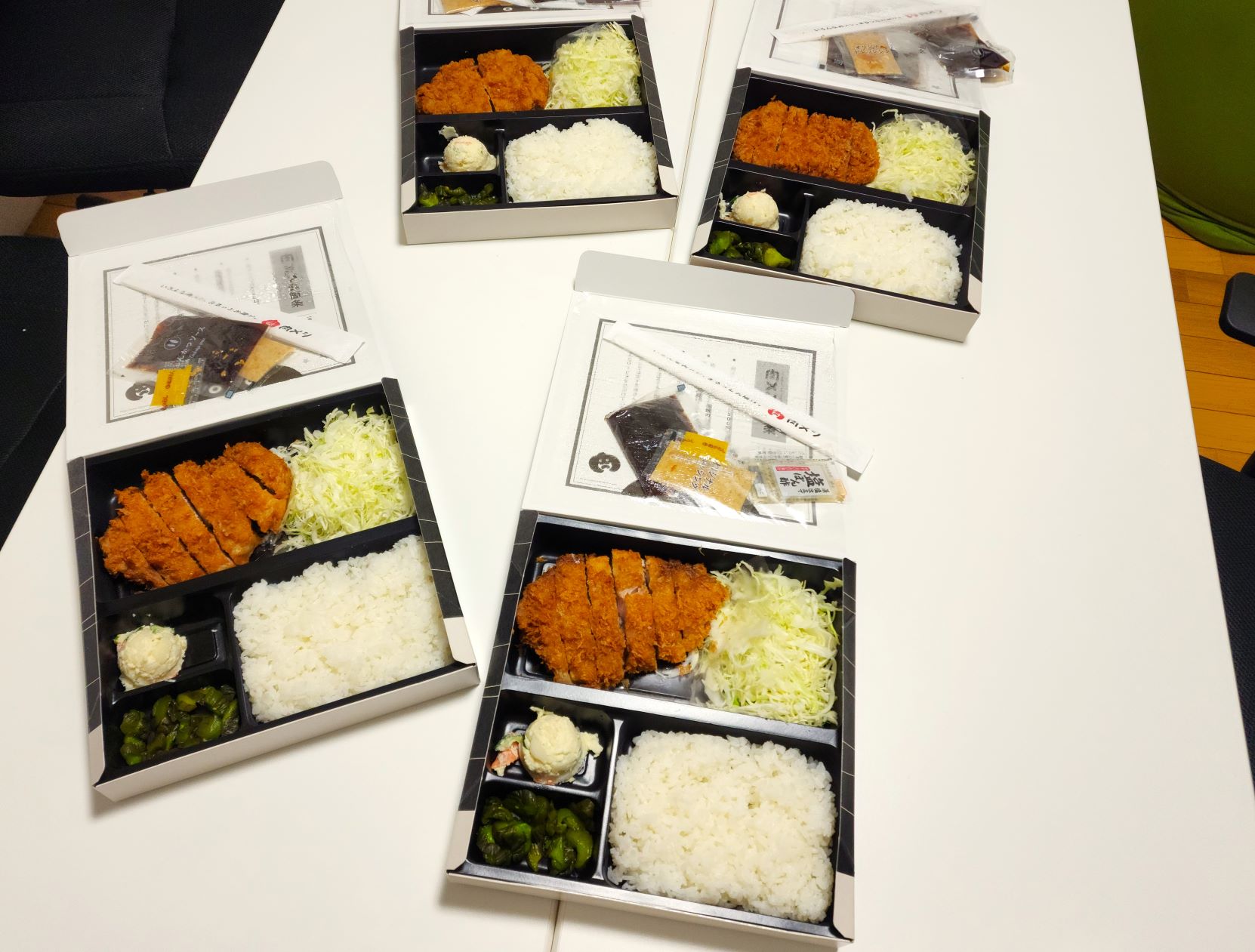 昼食