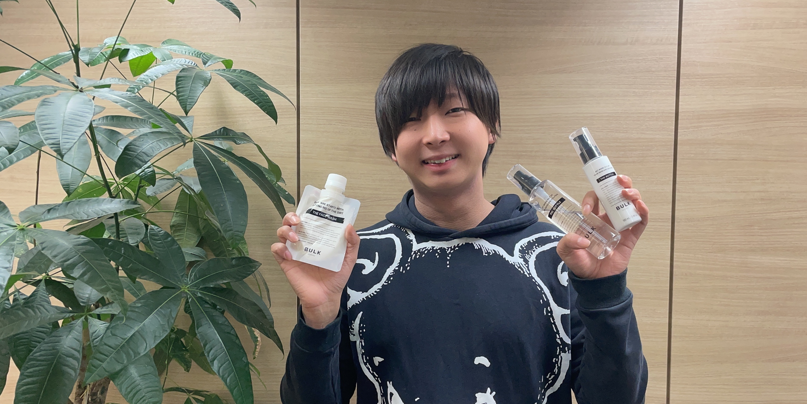 お客様の商品を使ってみた！シリーズ#1「リピート決定。バルクオムでスキンケアをしたら、ただの根暗が前向きな根暗に昇格した」