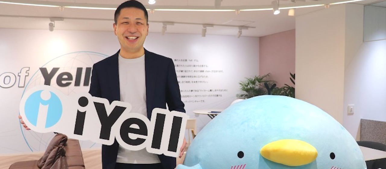 【部長インタビュー】事業者の成長を最前線で応援できることが営業の醍醐味！応援力を高めるために「標準化」を推進—営業部 部長・齊川さん
