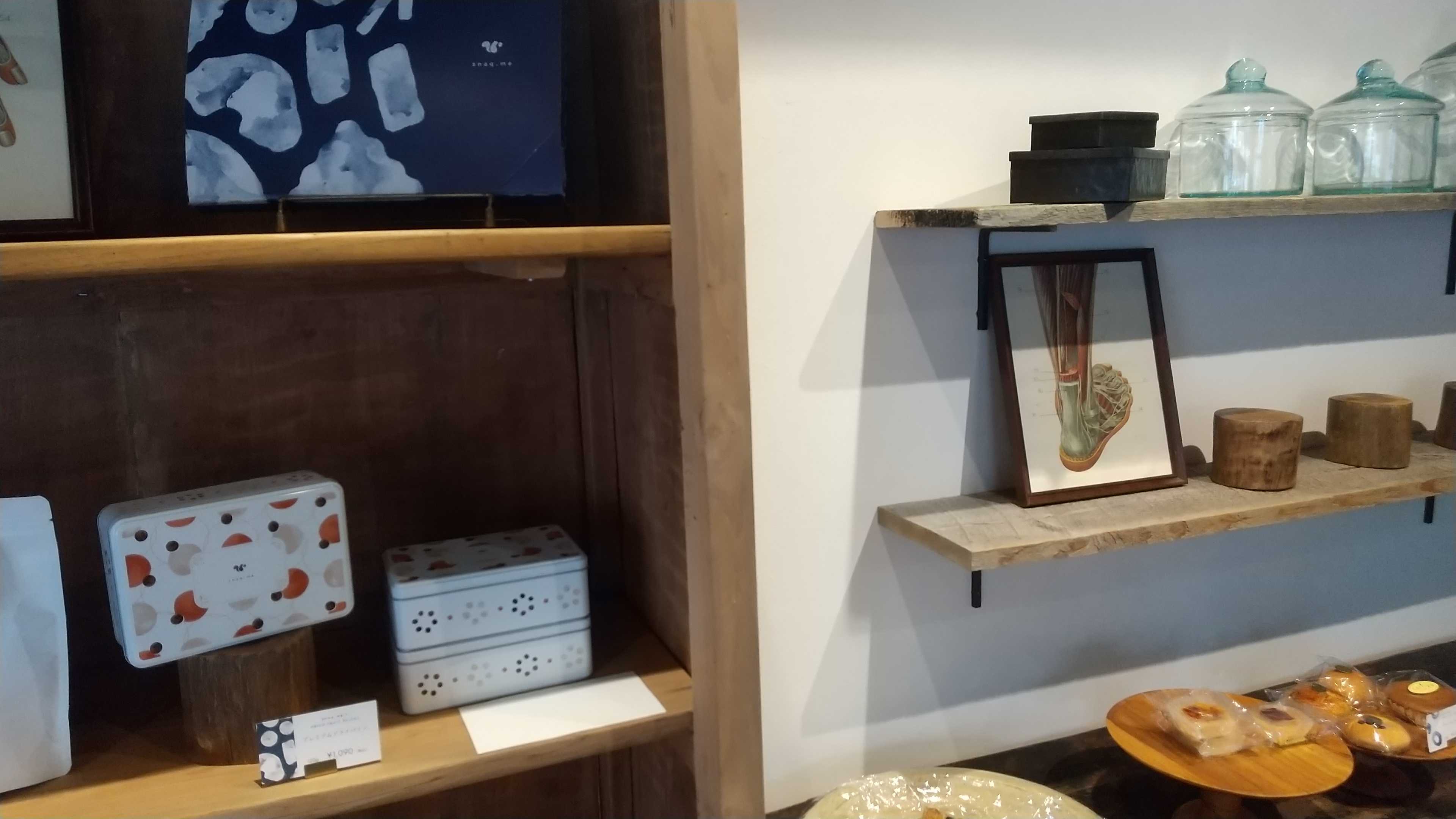 お互いをリスペクトできるsnaq.me