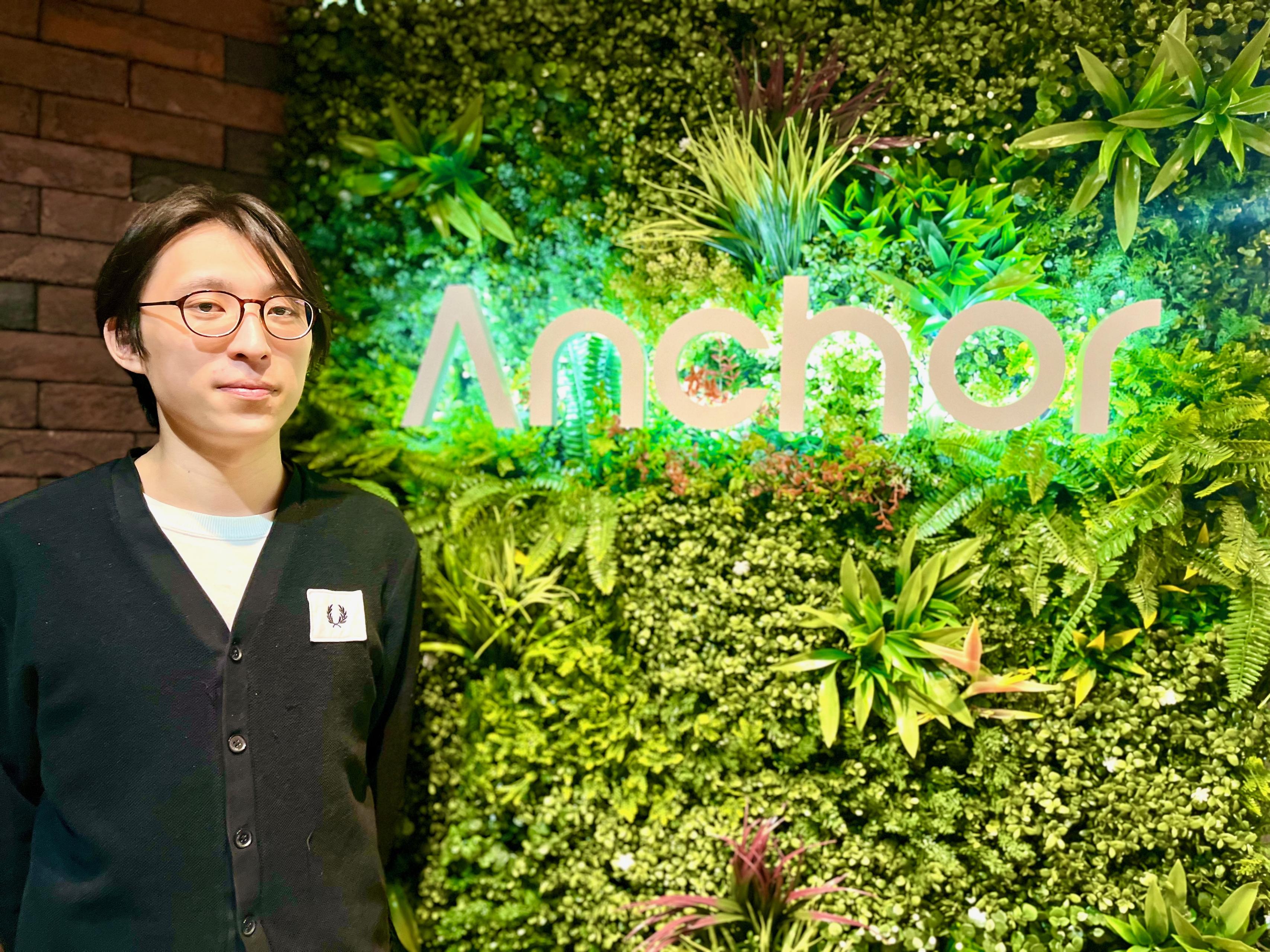 「生きがいさがし」のために蹴った通信業界最大手の内定。本気の大人が集まるAnchorで最短でマーケティングを極める。