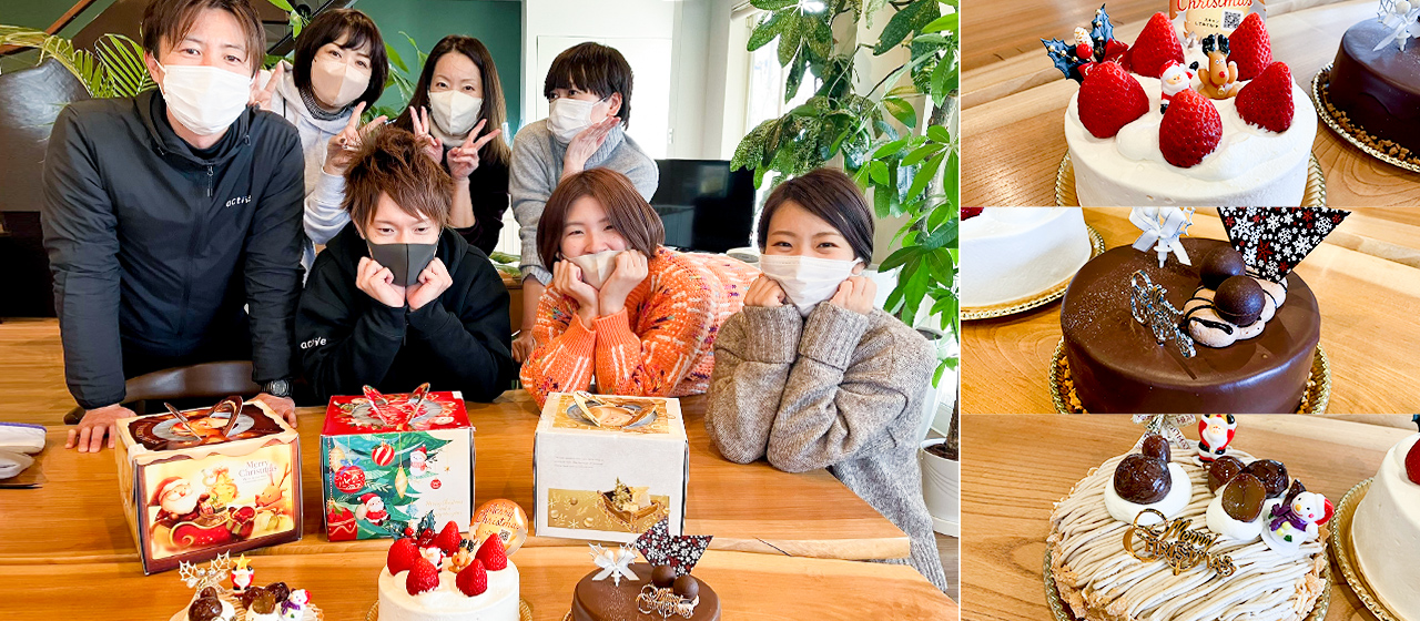 activeのちょっといいところをご紹介part6