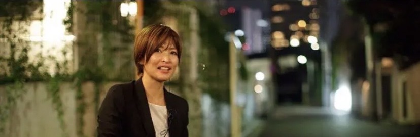 わたしのキャリアブランディングプロデューサーだった私が、「認知症ケア」の世界に飛び込んだ理由