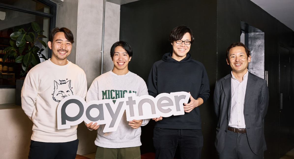 才流に支援いただいて、マーケティング組織が3ヶ月で1年分成熟した話