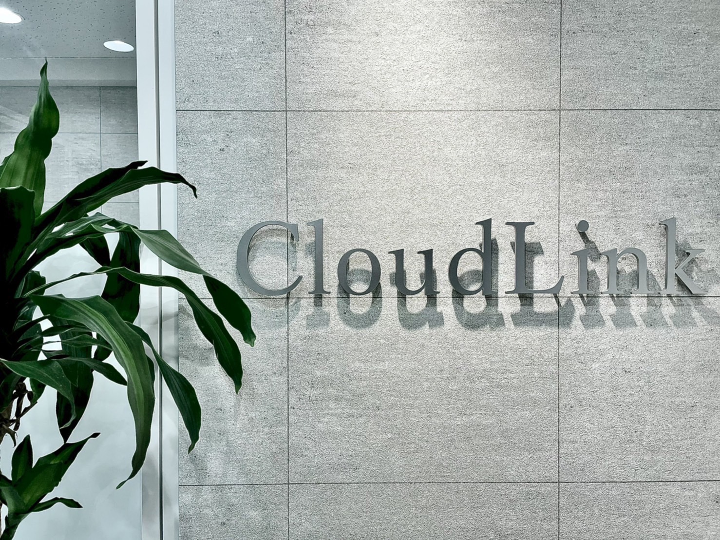 「クラウドリンクってどんな会社？」な人へお届け。これを機会に知ってください！