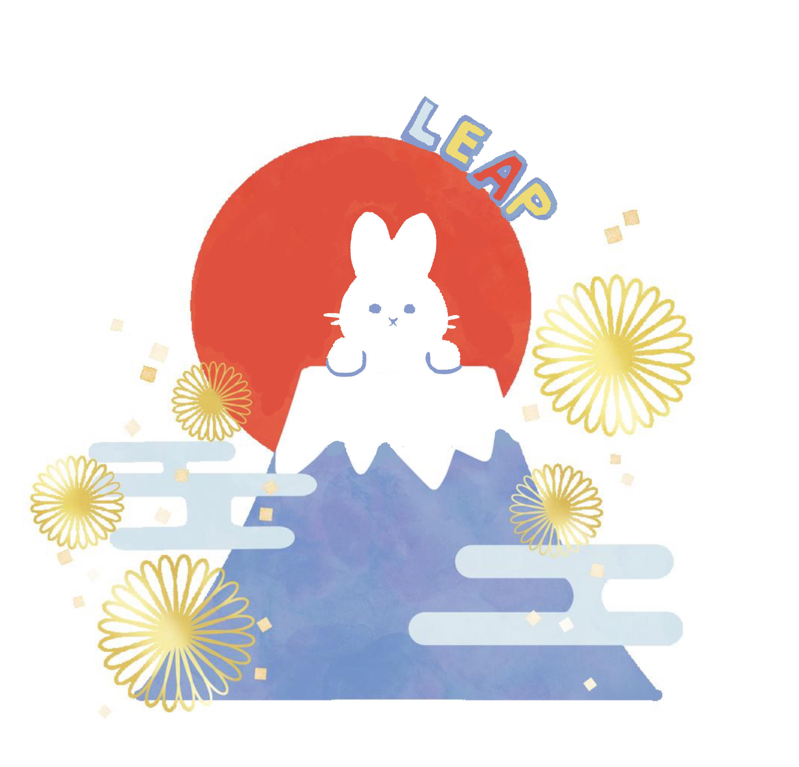 年末年始休業日のお知らせ
