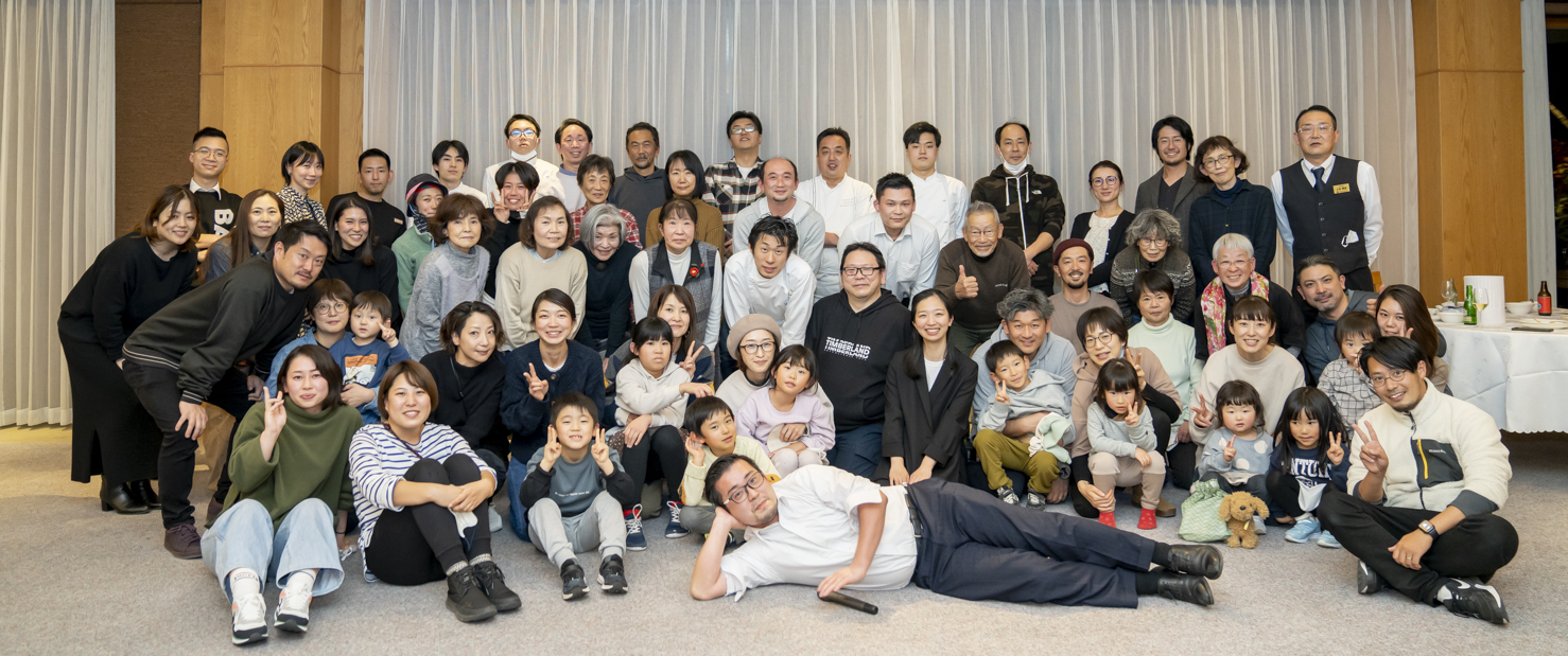 シェラリゾートホテルズ2022年全社会レポート