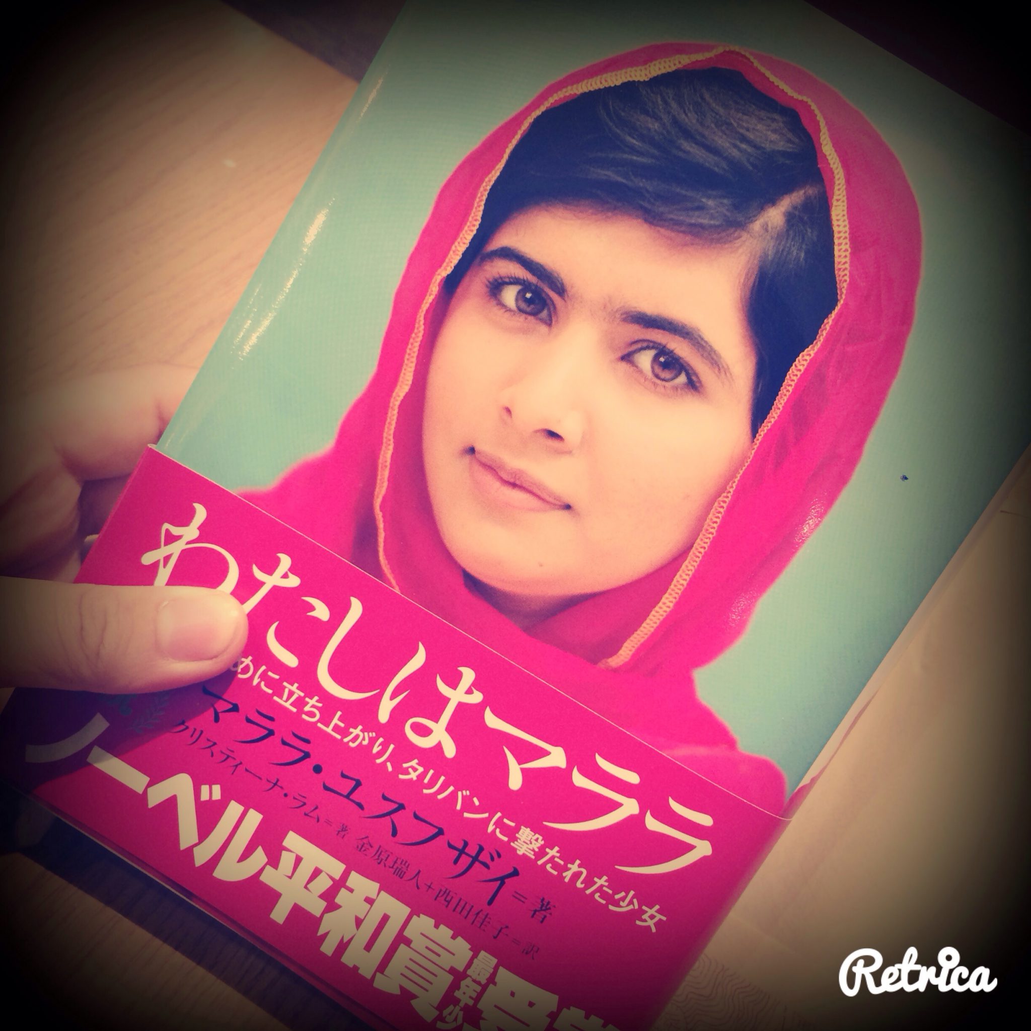 I am Malala - 洋書 - 洋書