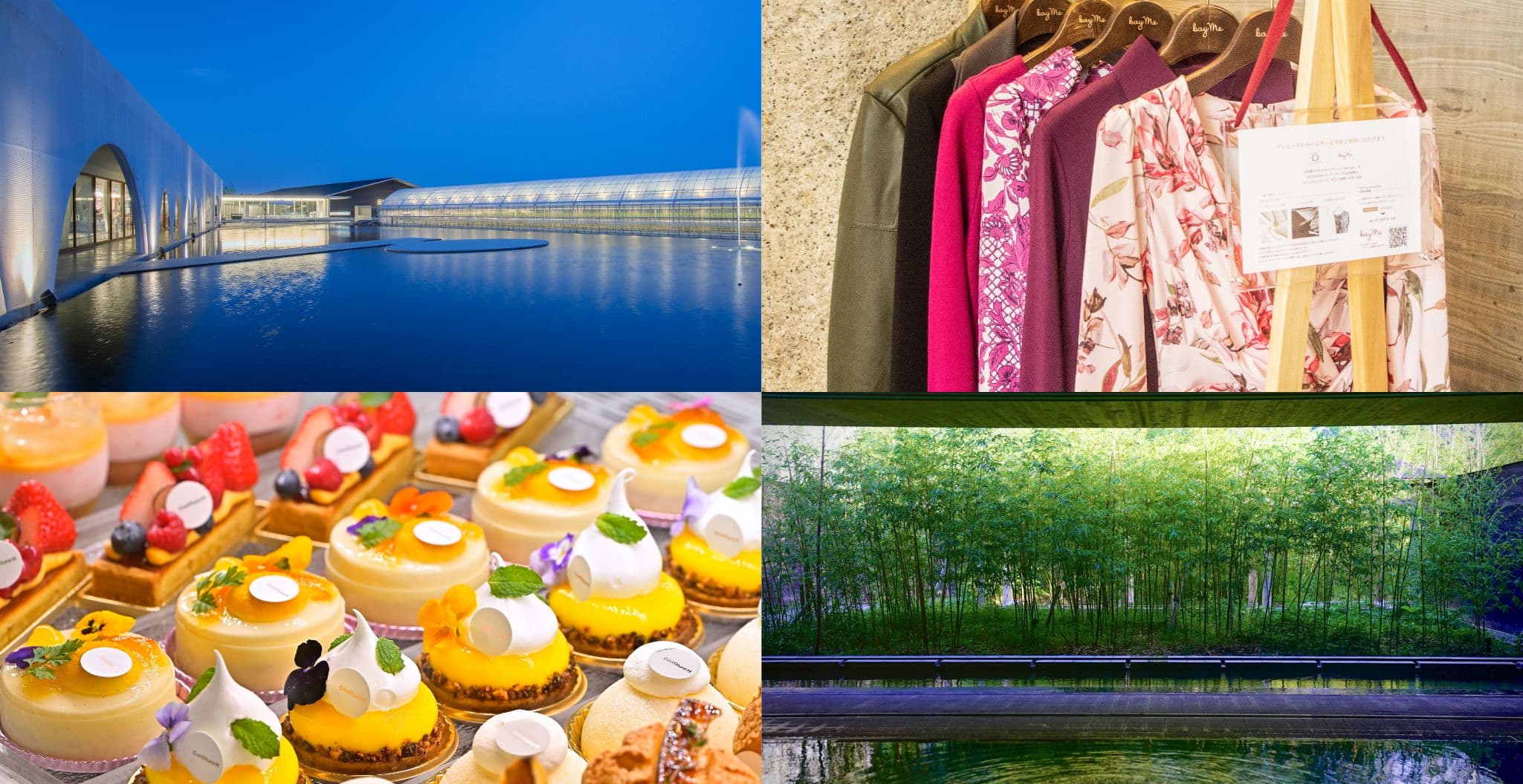 新プロジェクト始動！忙しい女性に”癒し”と”トキメキ”の旅をお届けします