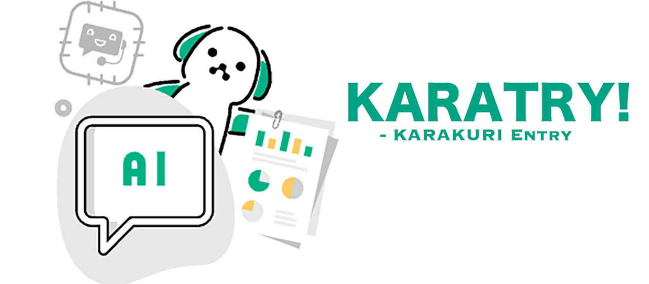 【KARATRY! #12】インターンからの正式ジョイン。初社会人でスタートアップに飛び込んだ話。-入社エントリ