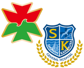 医療法人徳洲会 湘南鎌倉総合病院