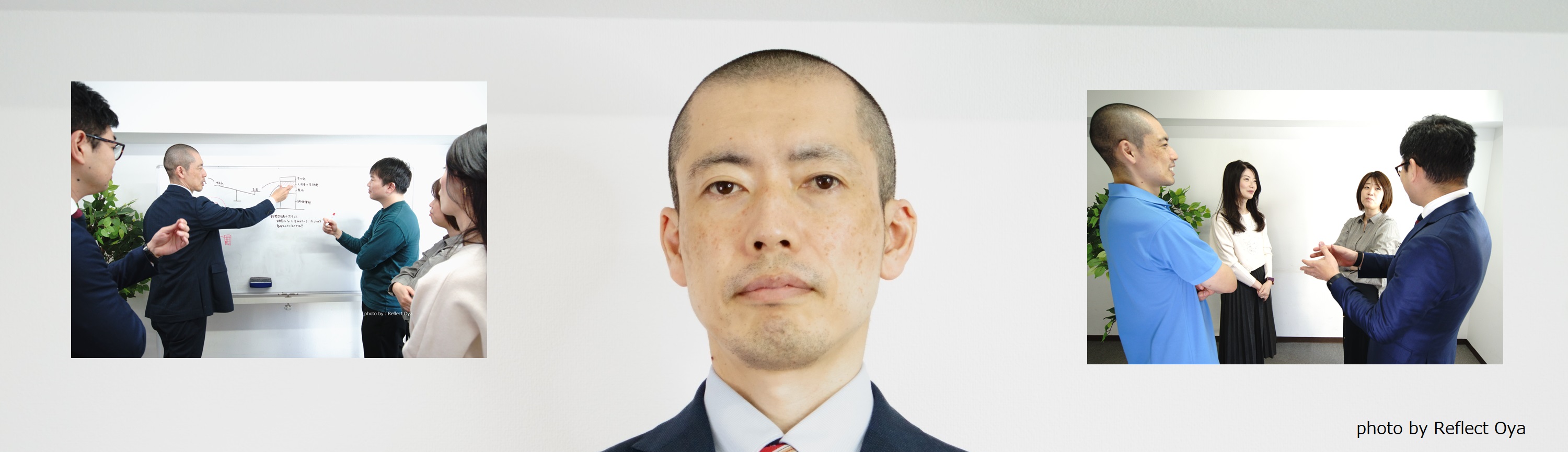 一緒に水道事業の課題に取り組んでくれる方を募集しています！