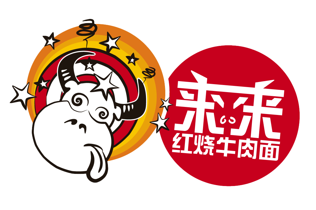 Lai lai family restaurant