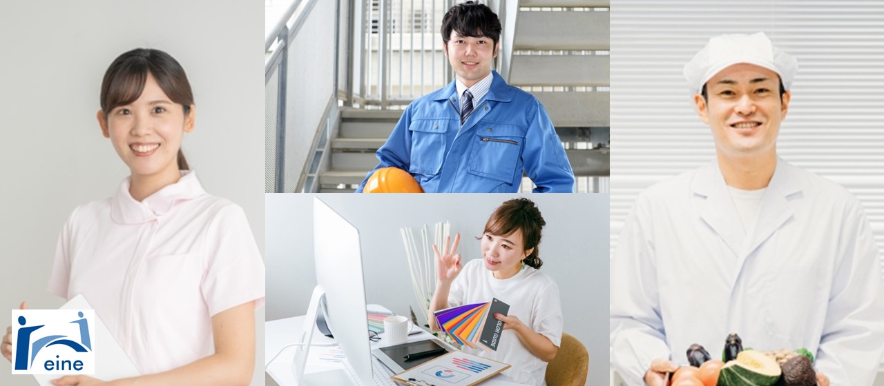 人生において仕事を選ぶ大切さ！！