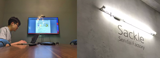 仙台でも都心と同等に働ける。サックルでの働き方や楽しみながら成長できる秘訣とは（後編）