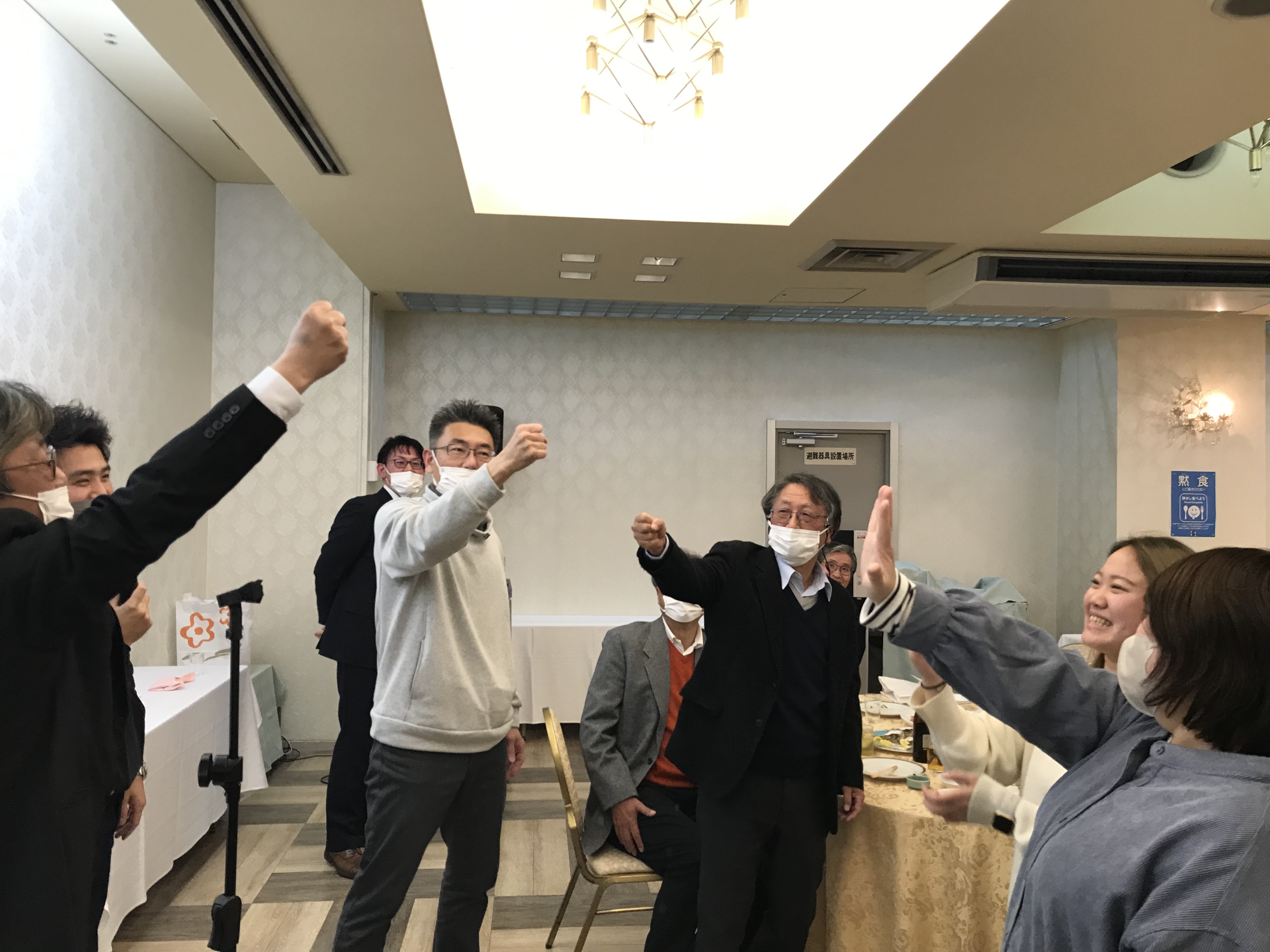 2022年忘年会を開催しました！