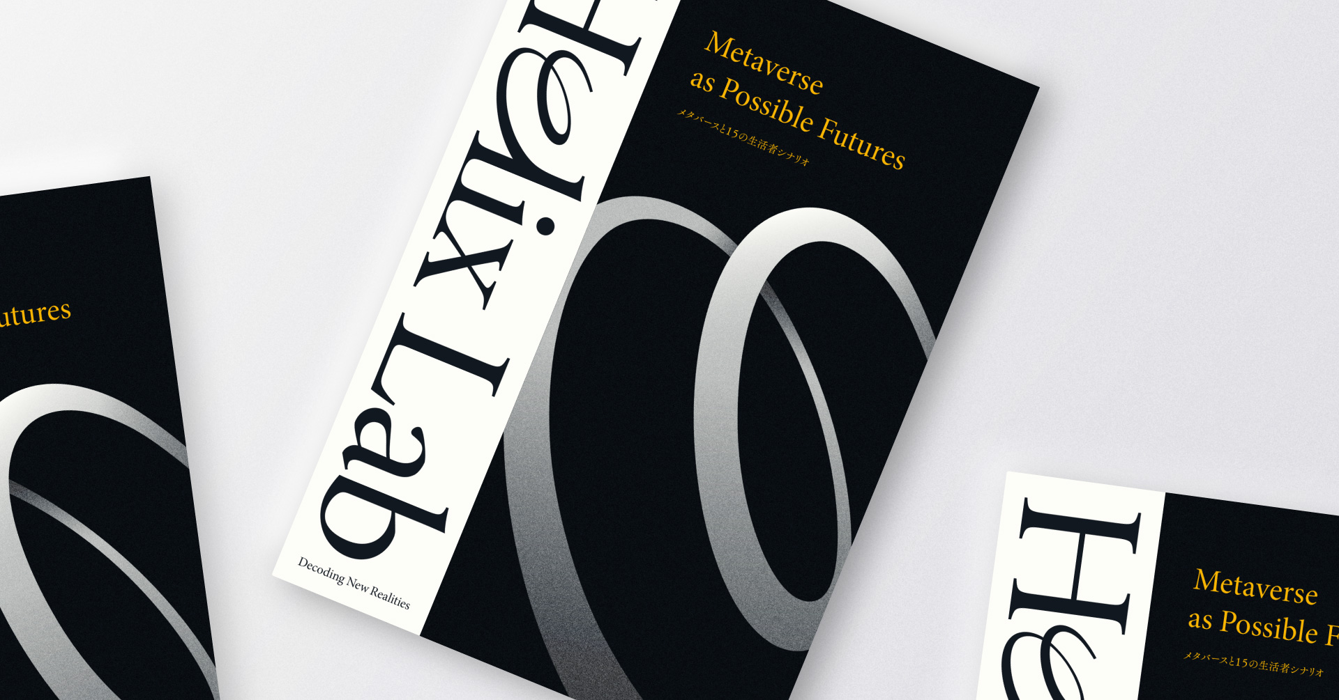 Helix Lab | Report Design