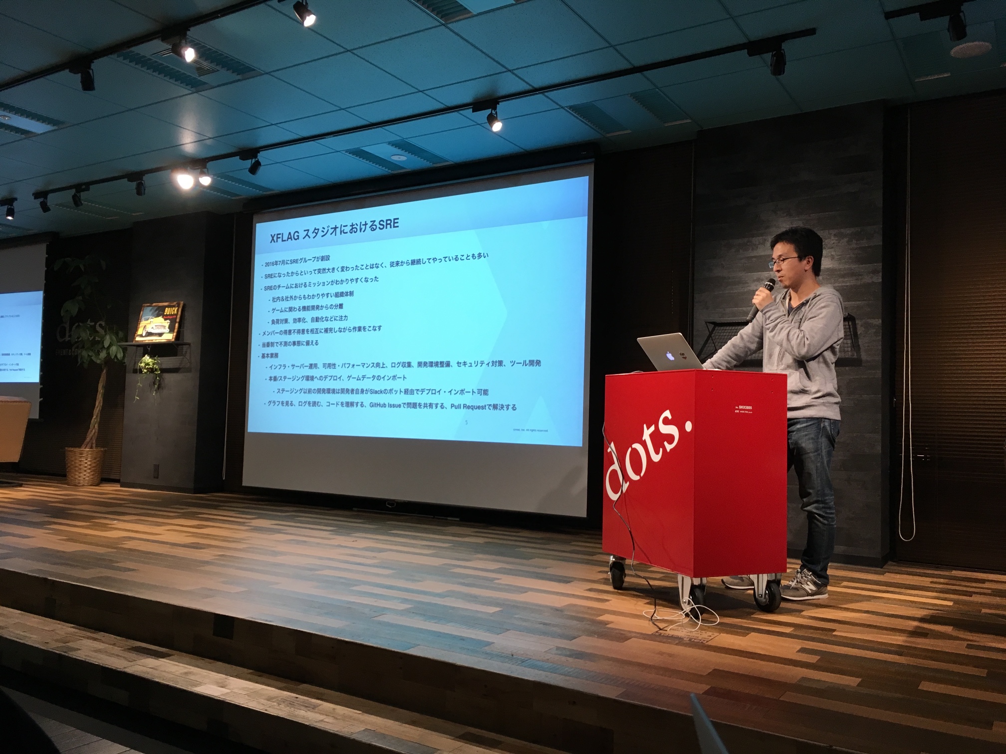 SRE Tech Talks #2 に行ってきた。