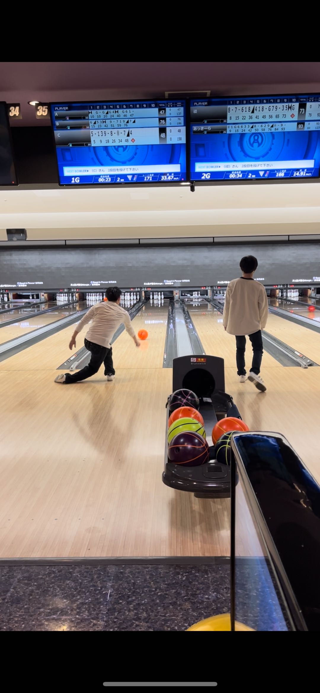 大阪でのスポッチャ休日🎳