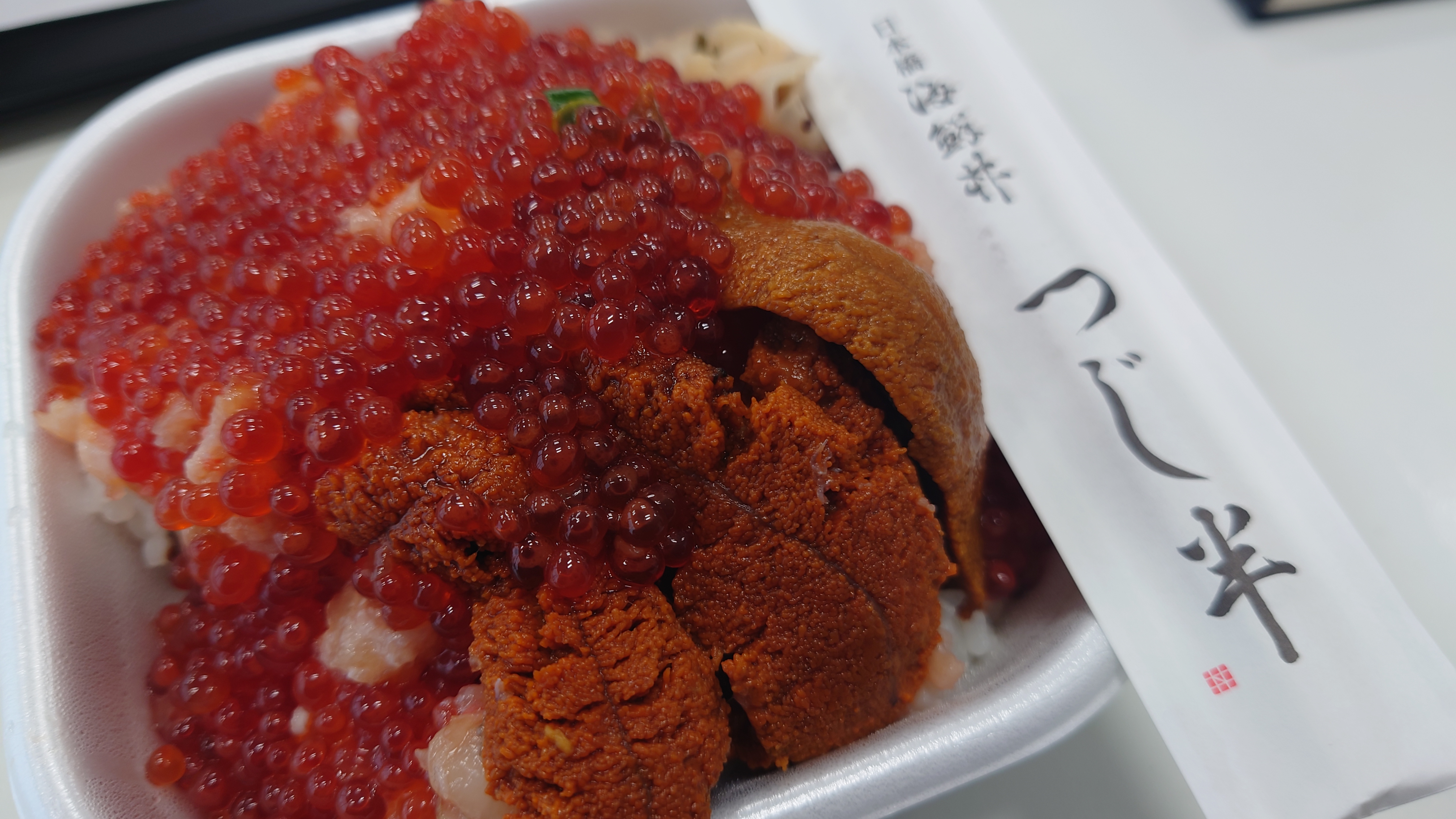 【社内風景】ランチ会