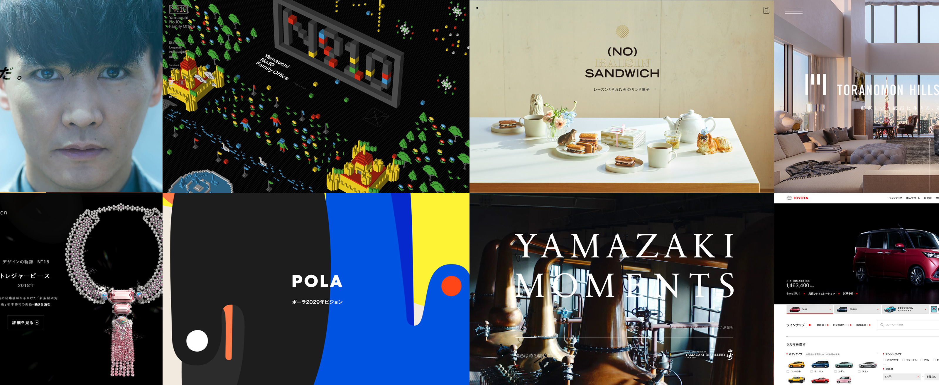 【代表インタビュー】よいものであり、明快かつ、心が動くもの創りにこだわるmount