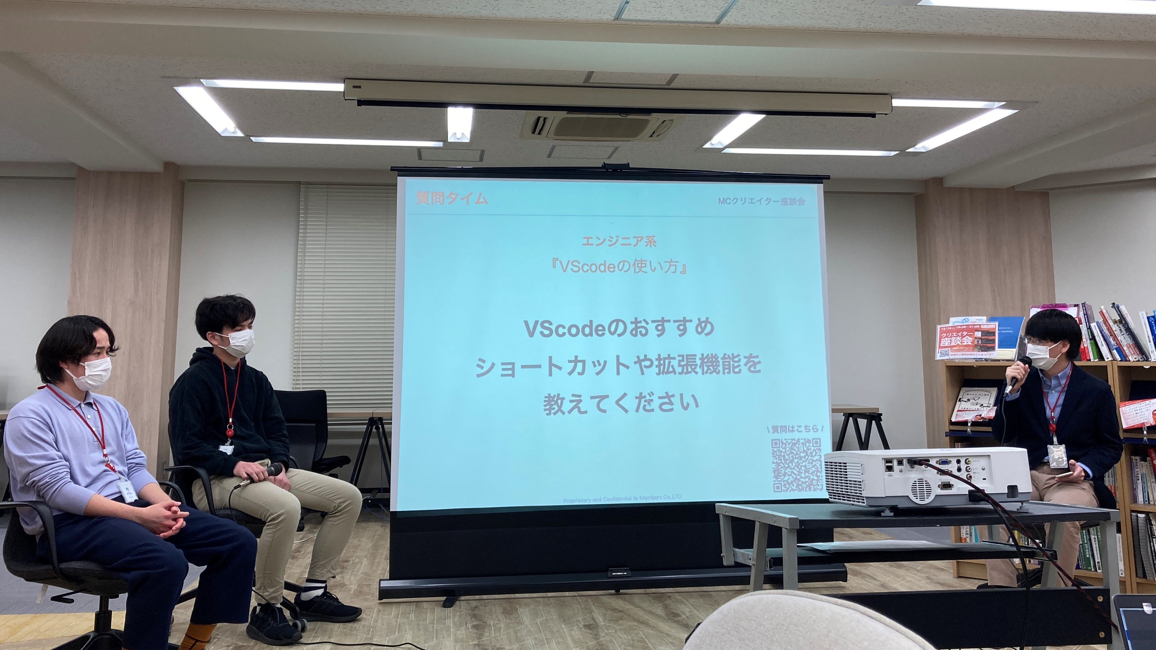 現場で活躍中のクリエイターが豊富な経験を語る！クリエイター座談会に参加してみた！【社内イベント】