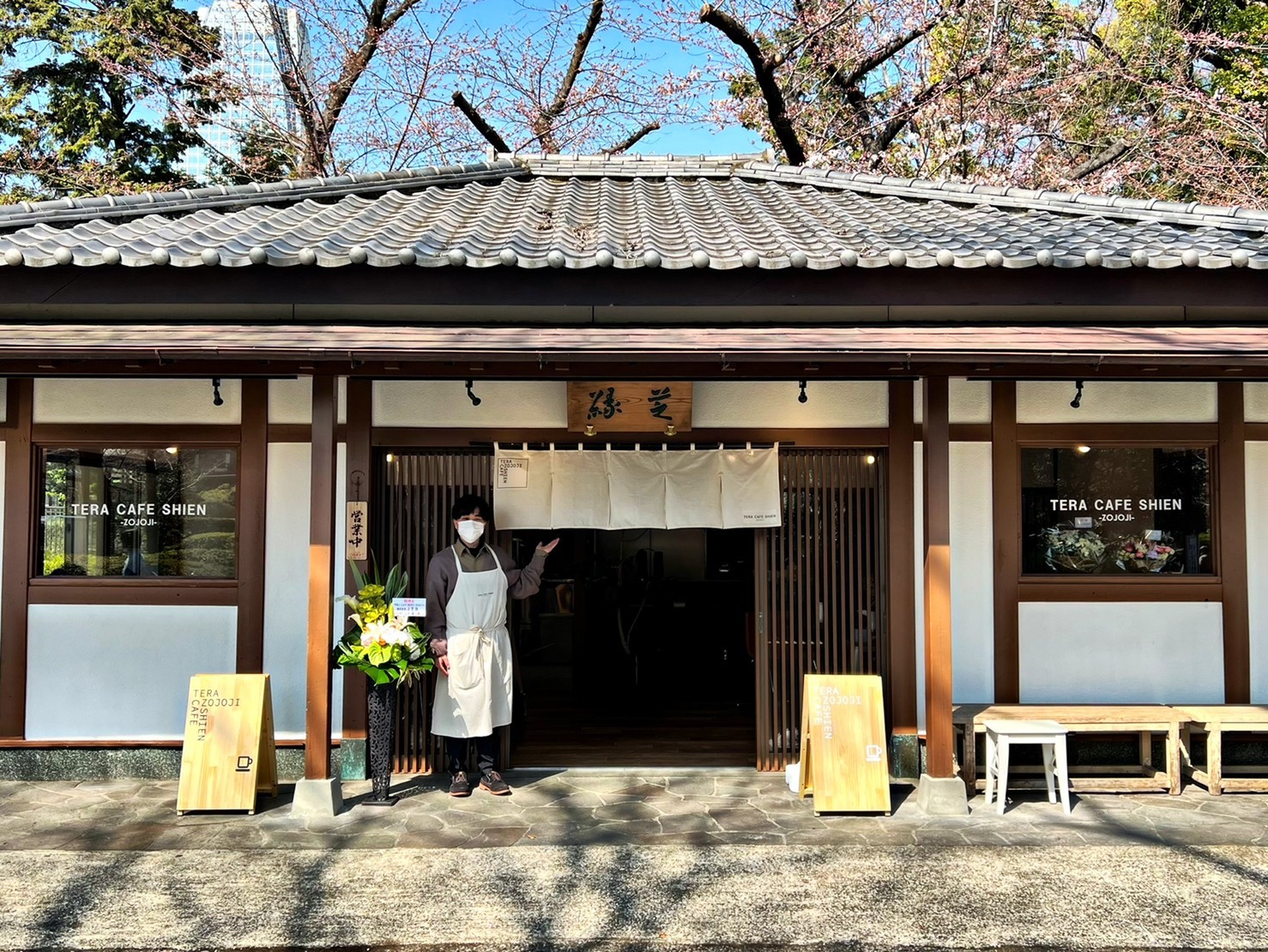 増上寺境内＼寺カフェOPEN／ by AMUSE株式会社