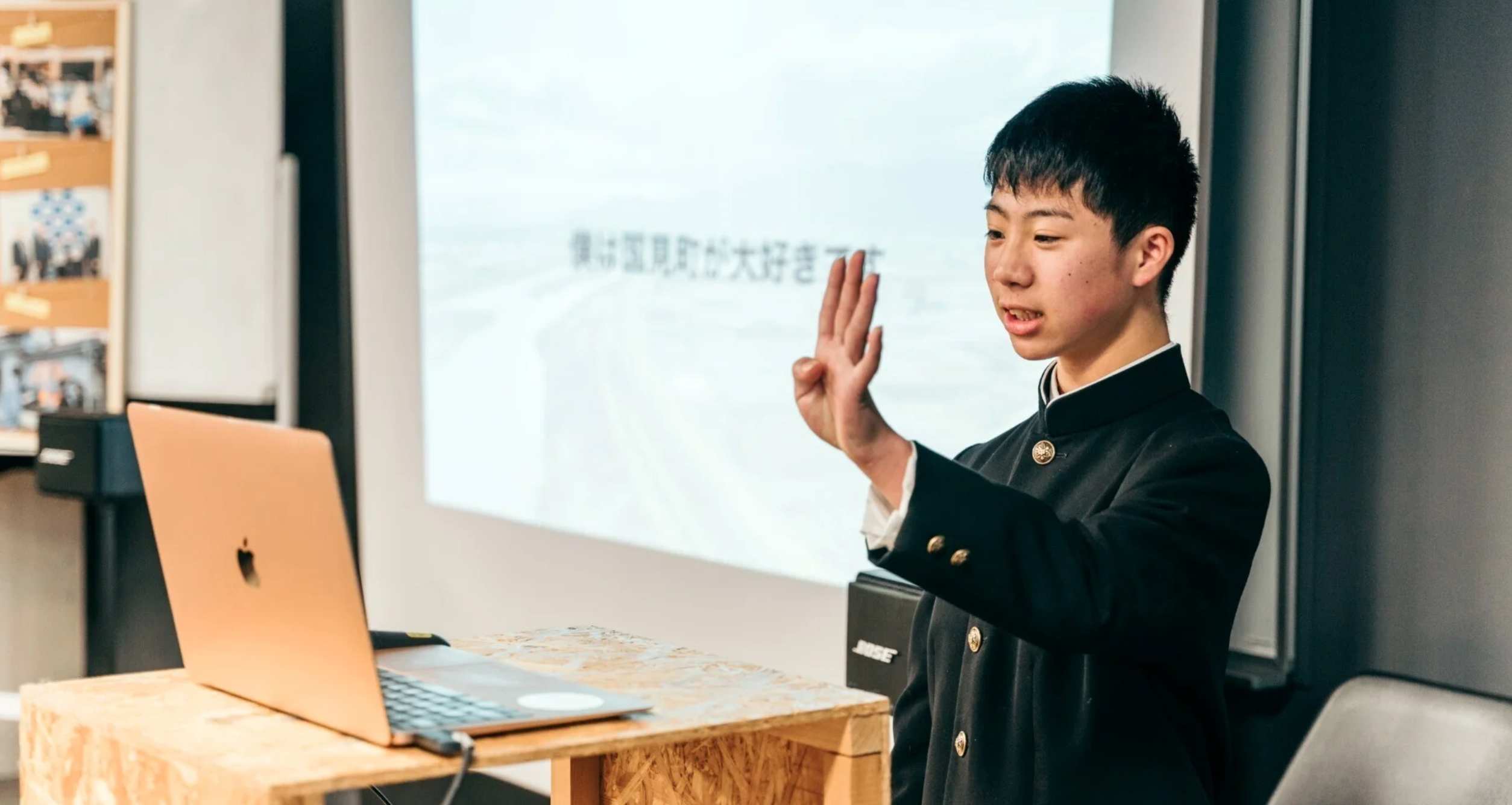 村上笑平（福島県国見町）経過報告② #フミダス！プレコン2022_AUTUMN