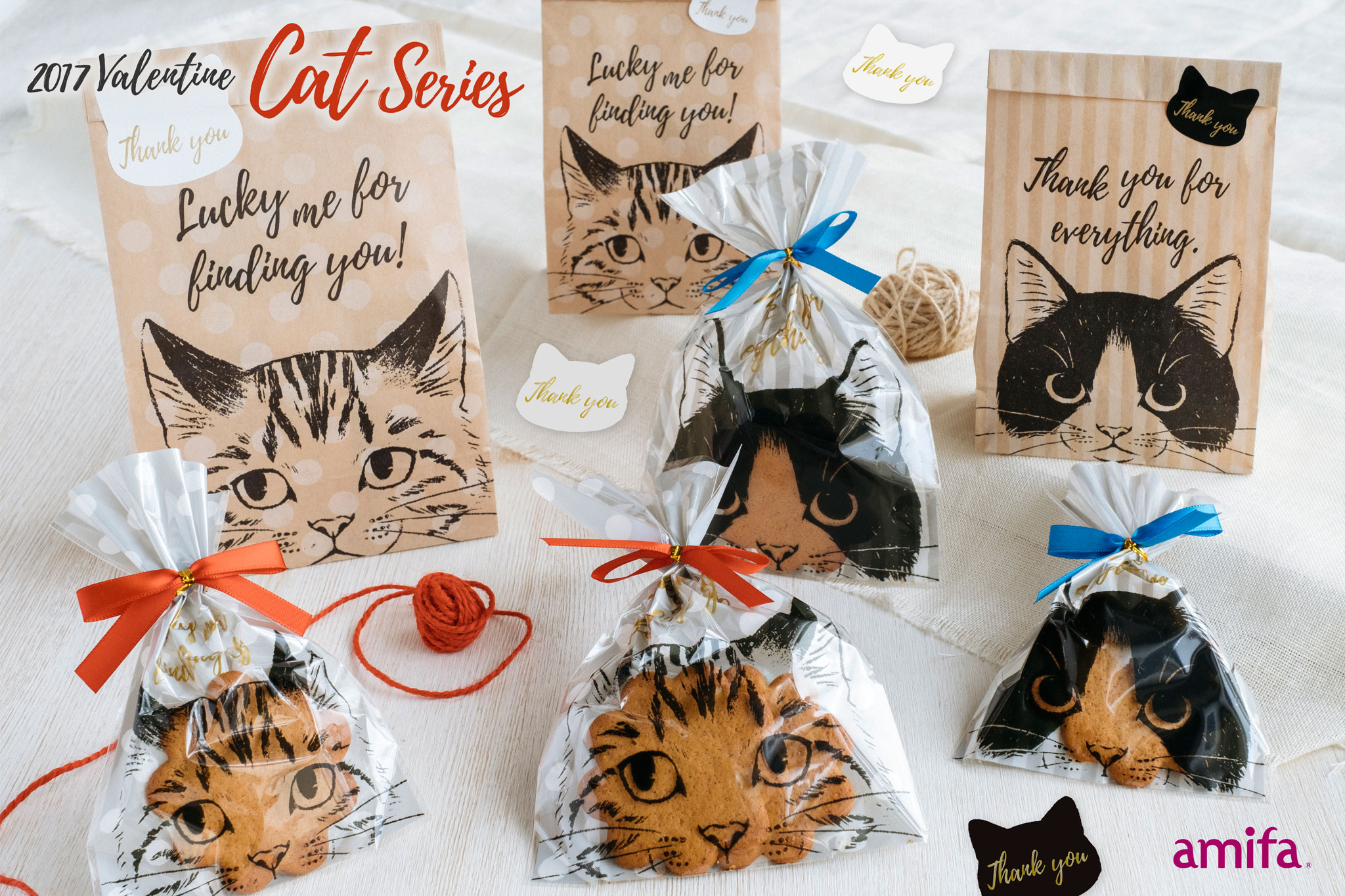 全国のネコ愛好家の皆さまに朗報です。アミファからラッピングシリーズ「キャット」が新登場！
