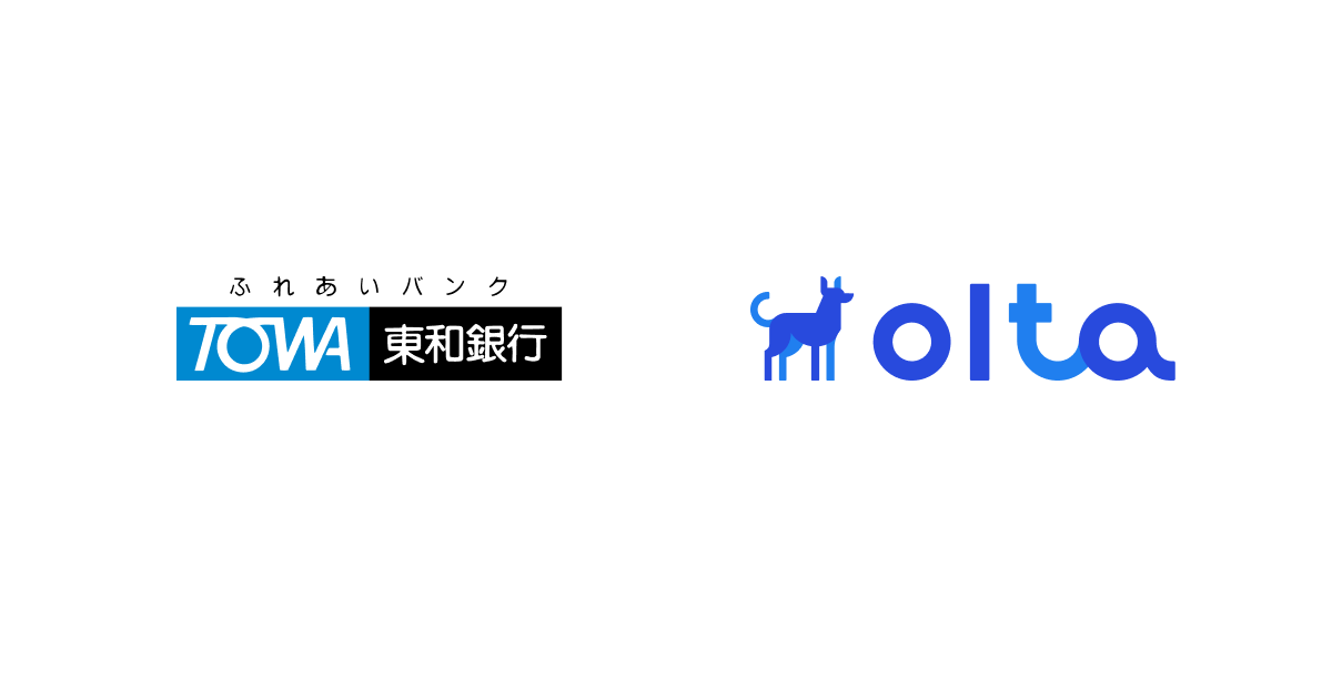 OLTA、東和銀行とクラウドファクタリング事業の共同提供を開始