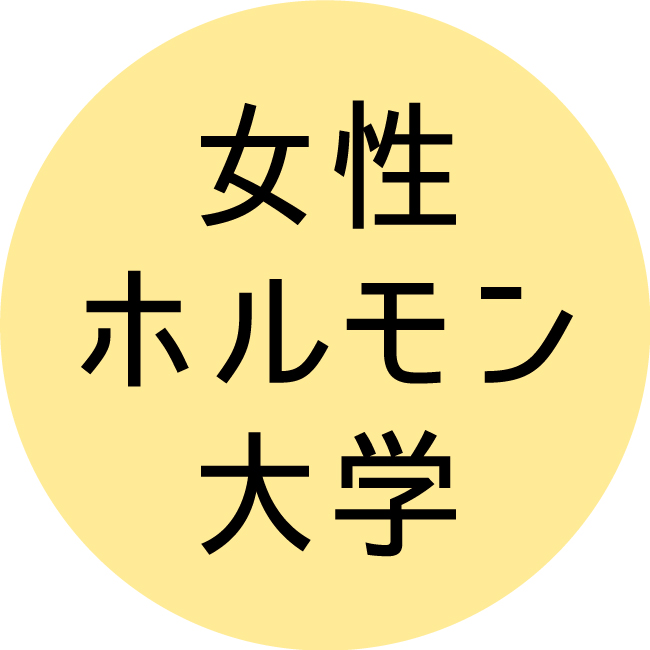 株式会社あしたるんるんラボ