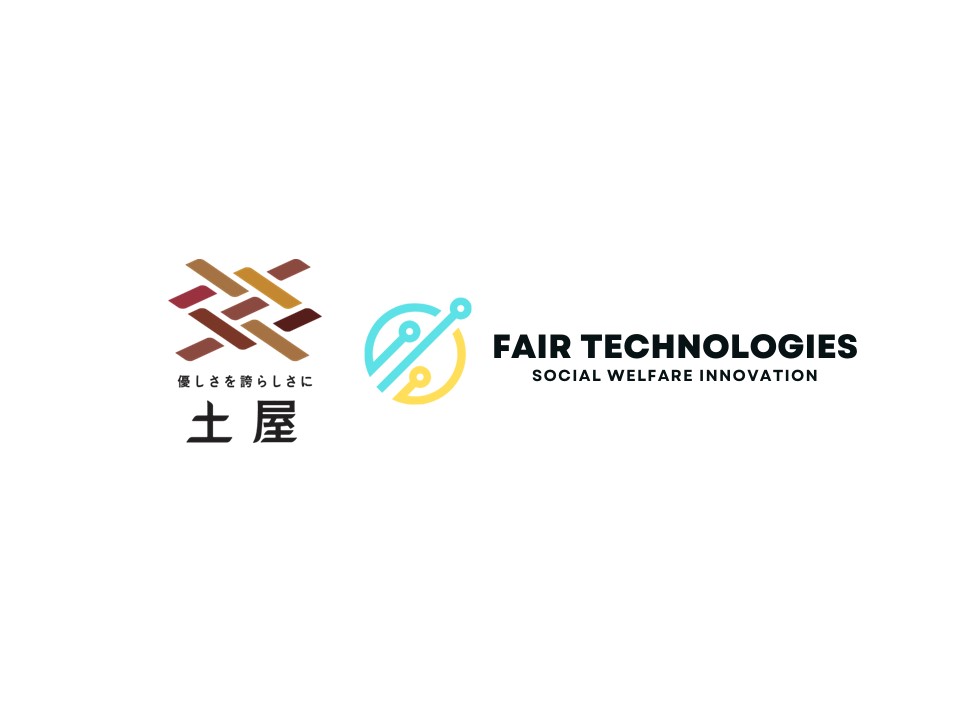 【Interview】重度訪問介護福祉業界を牽引する企業として、さらなる業界の発展のため、スタートアップとのオープンイノベーションを推進する