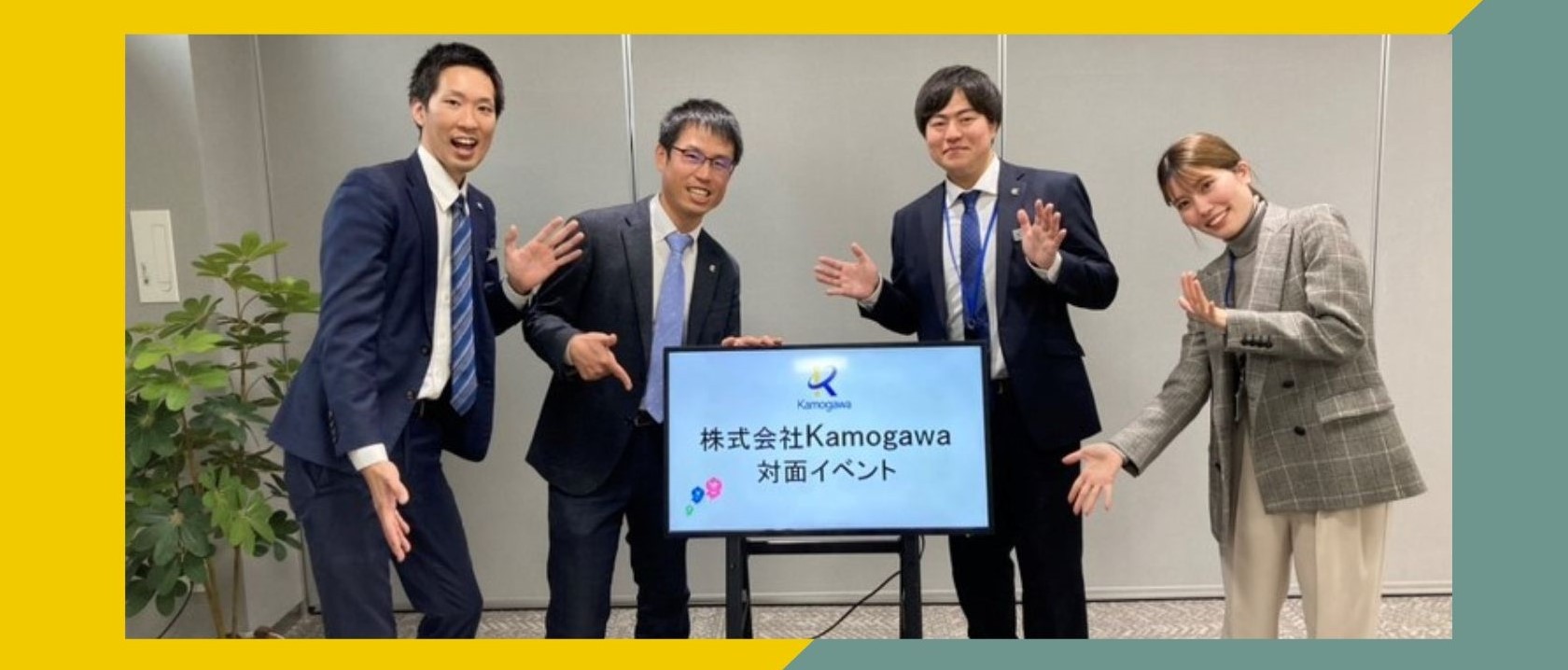 対面企業説明会を開催しました！