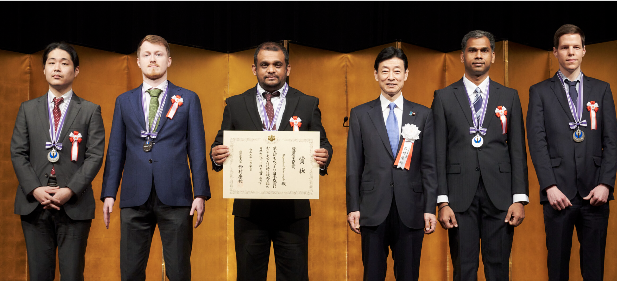 第9回「ものづくり日本大賞」にて、「経済産業大臣賞」を受賞