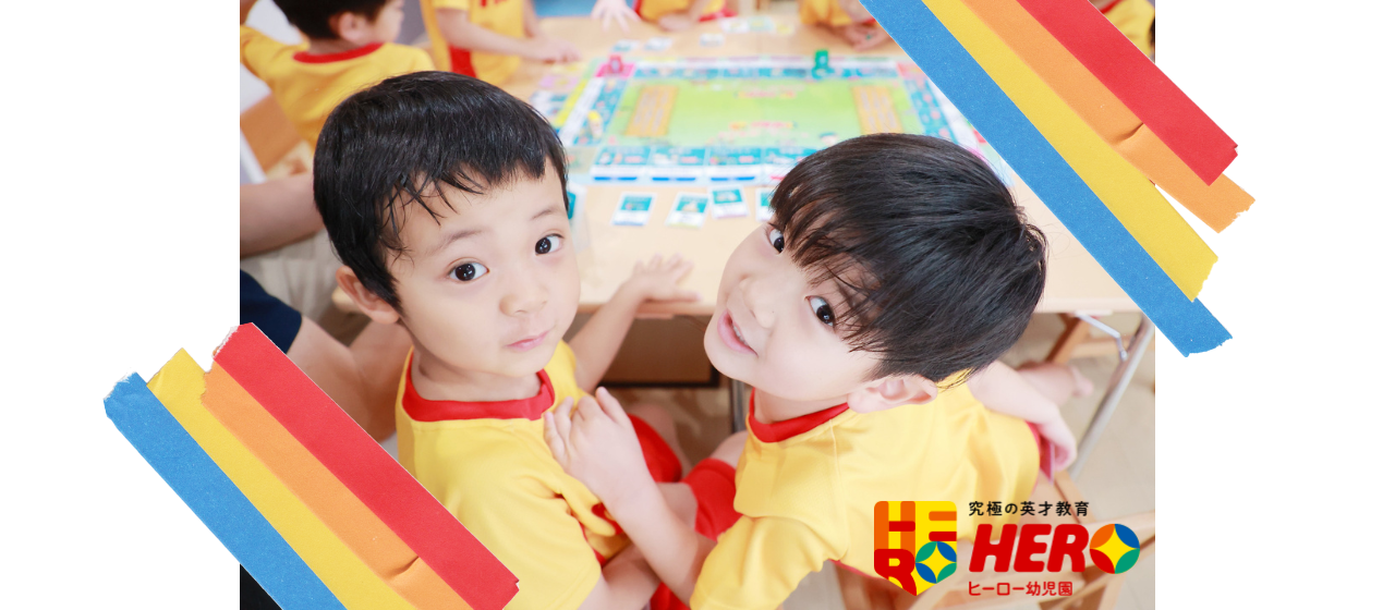 【Instagram】ヒーロー幼児園の日常を発信しているので是非ご覧ください。