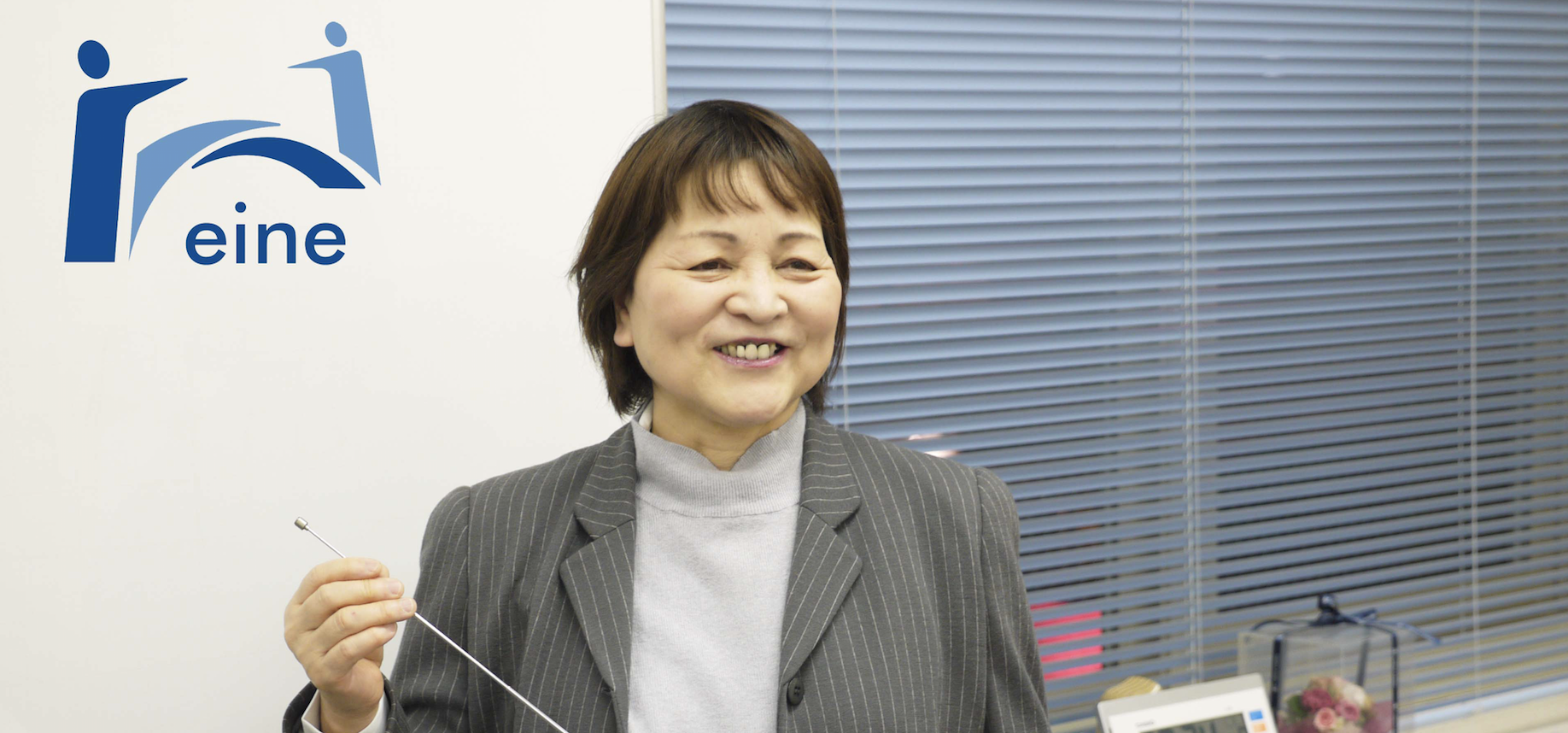 【未来の社長大募集!?】ITのスペシャリスト集団に詳しく話を聞いてみた。