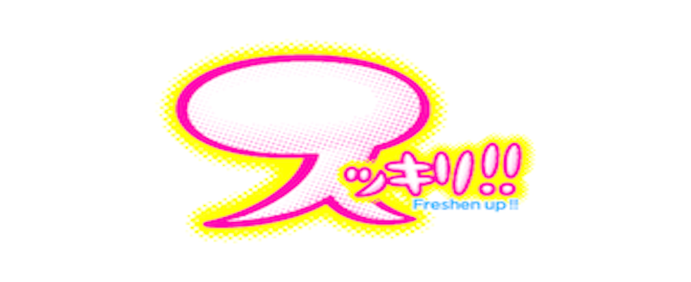 日本テレビ「スッキリ」の番組で特集されました