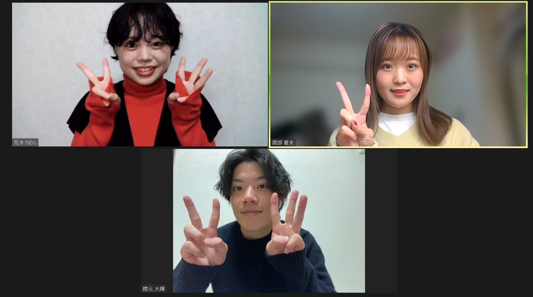 【内定者座談会】関西在住の私たちが、プラップジャパンを志望したわけ