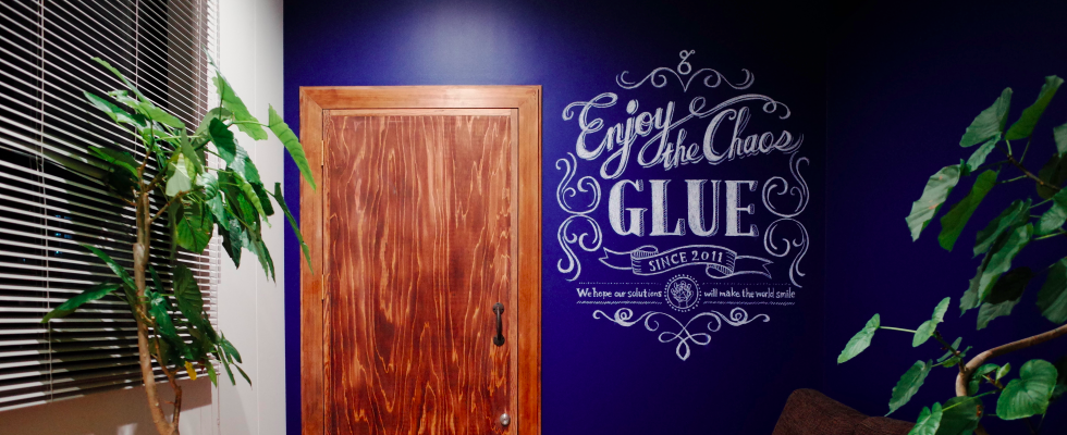 Re: グルーのチーフエンジニアに聞いてみました。