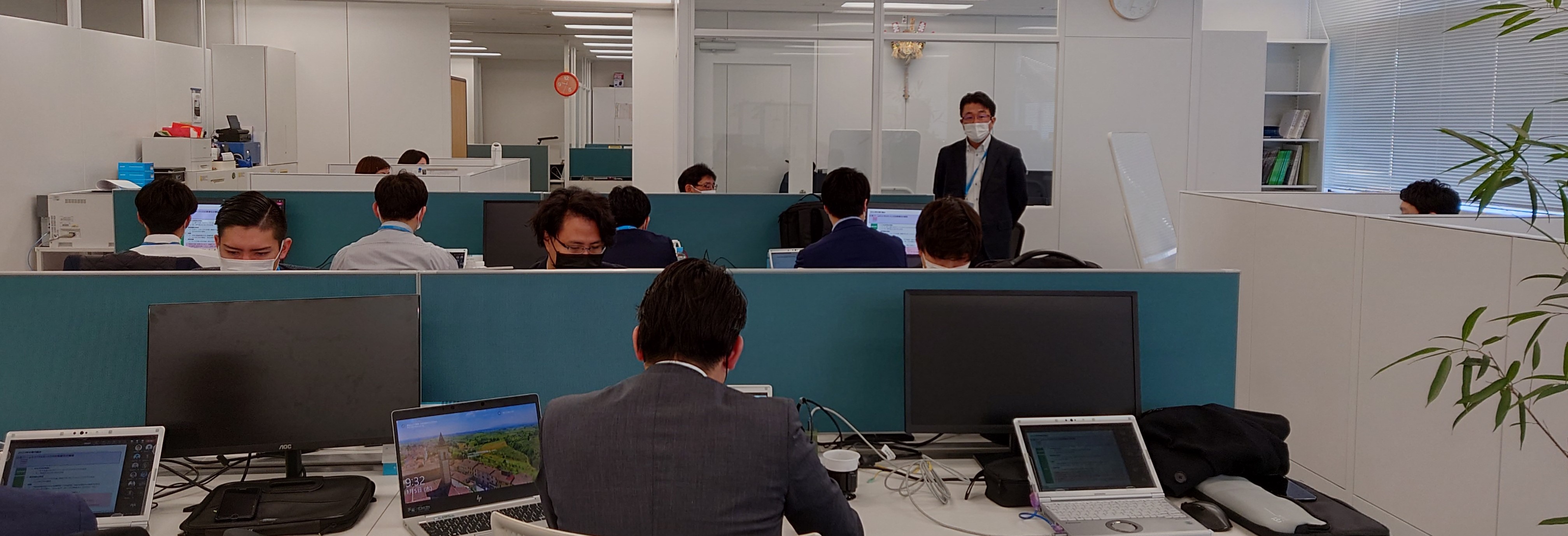 ASM (All Staff Meeting)