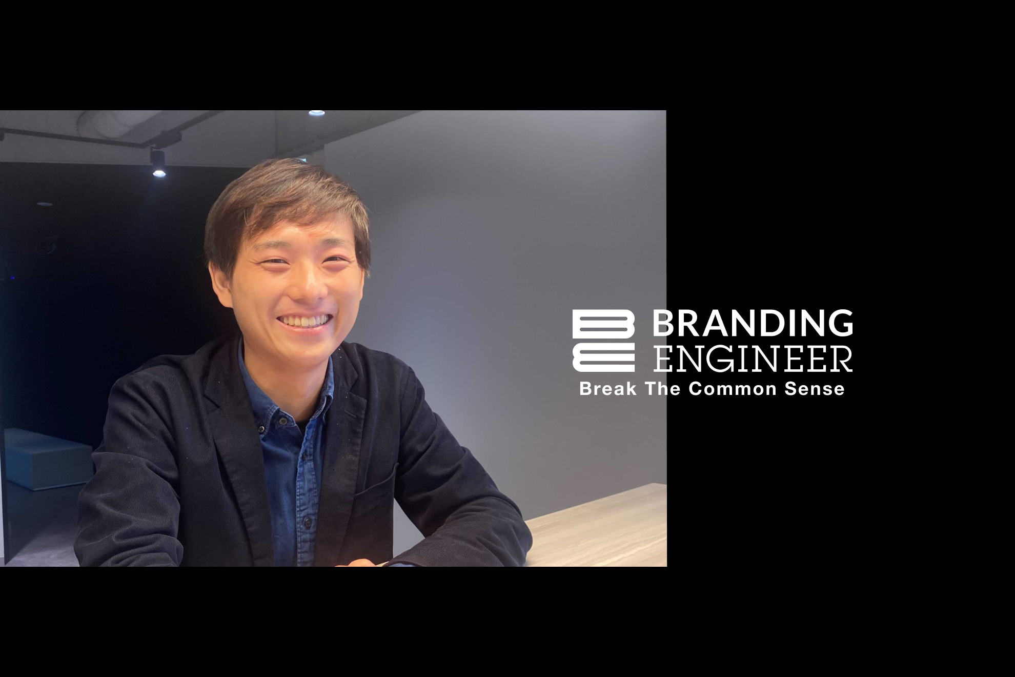 【役員紹介】最年少執行役員に抜擢された前田が新卒でBranding Engineerに入社を決めたワケ