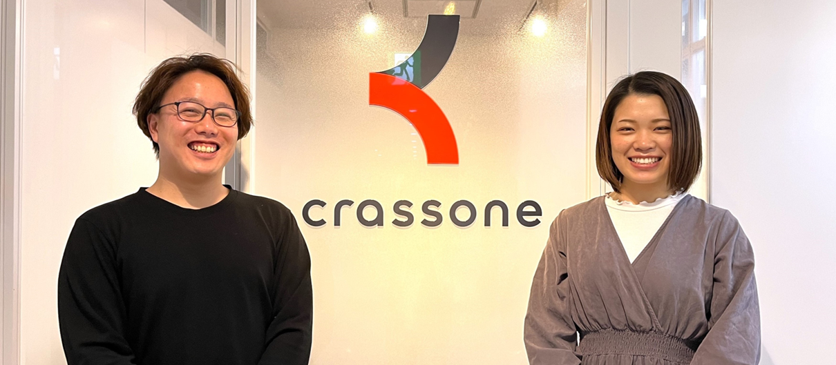 個性を掛け合わせ、更なる豊かさの実現へ！住宅メーカー出身者が語る、クラッソーネの可能性