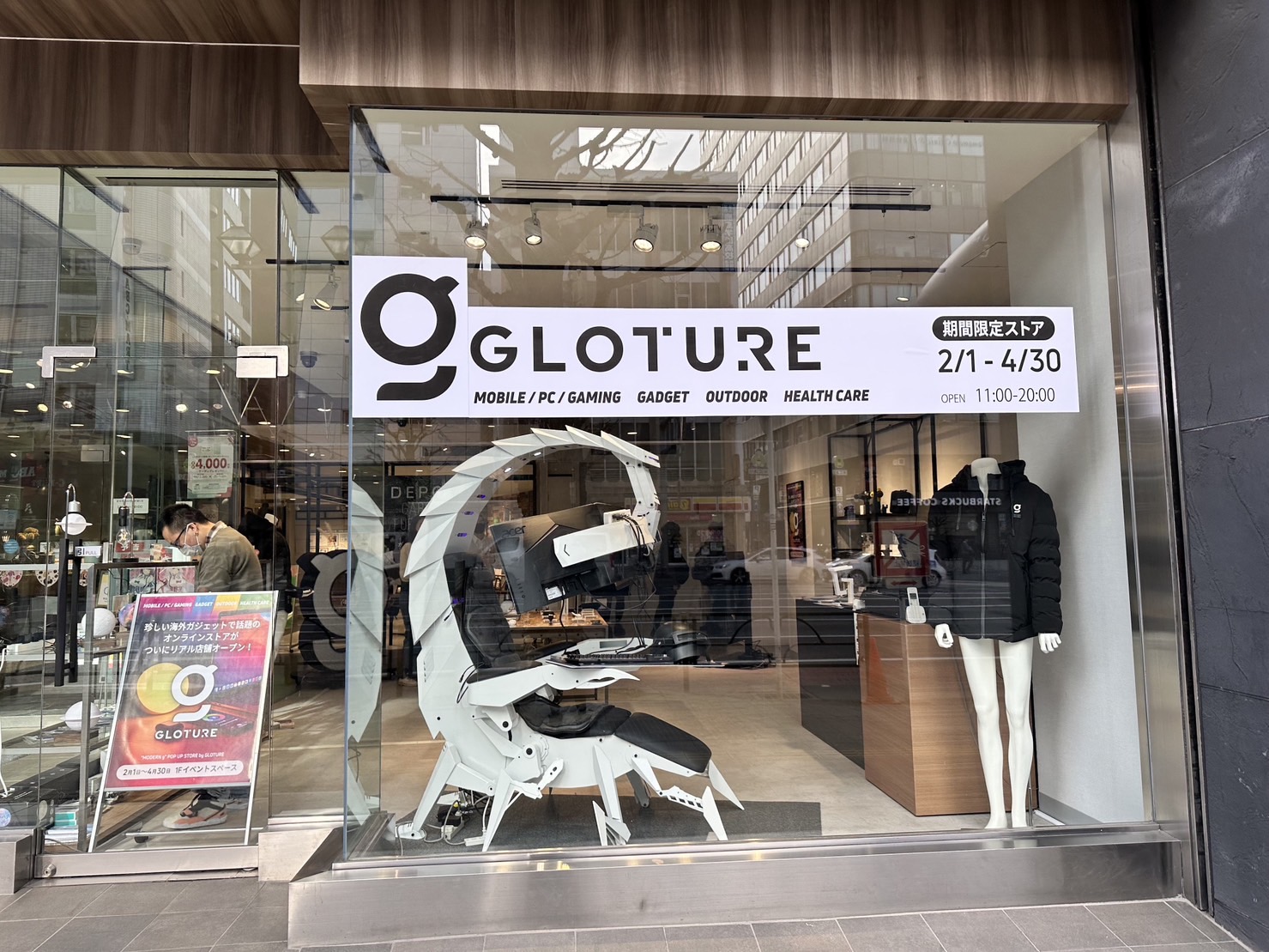 【POP UPストア】オープンしました！！