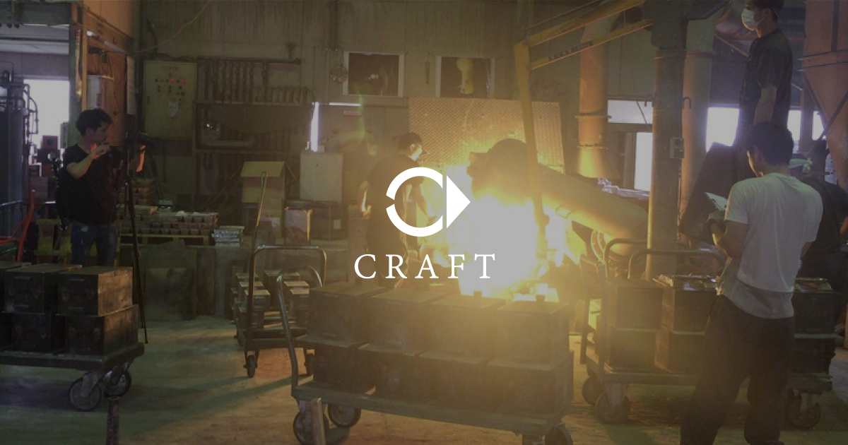 なぜ僕らがCRAFTをはじめたのか。