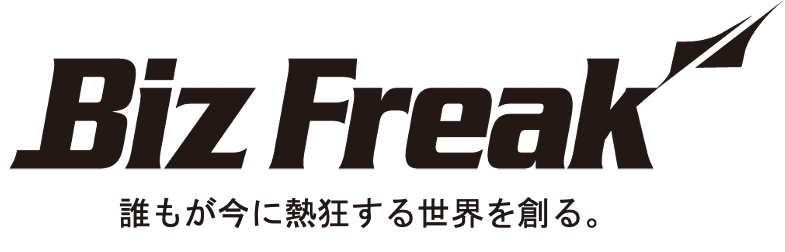 株式会社Biz Freak