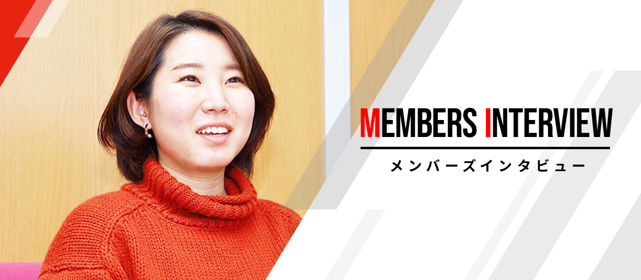 広い社会を知るため福祉の道から販促業界へ。中堅女性社員から見た「販促」とSPinnoの魅力